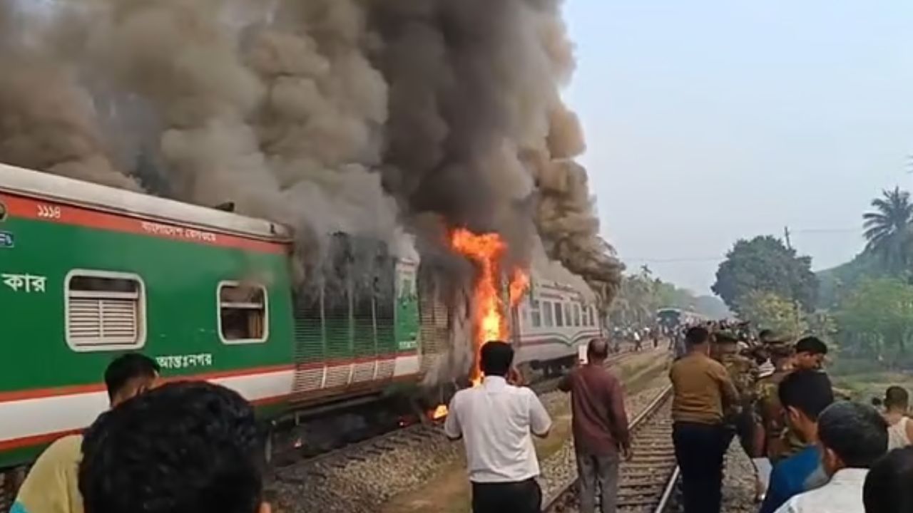 Chattala Express fire: Probe committee formed