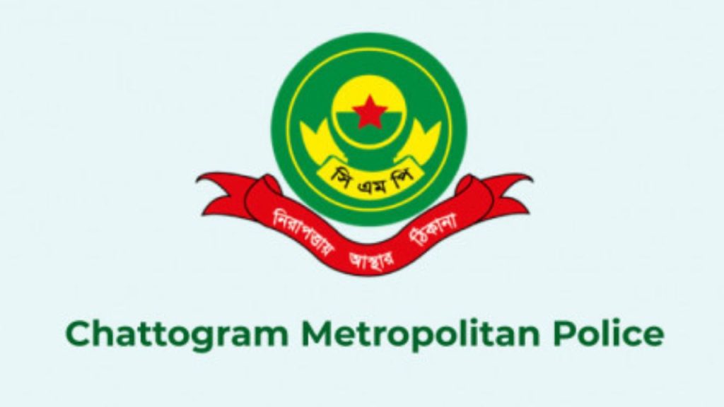 CMP reshuffles OCs at five police stations