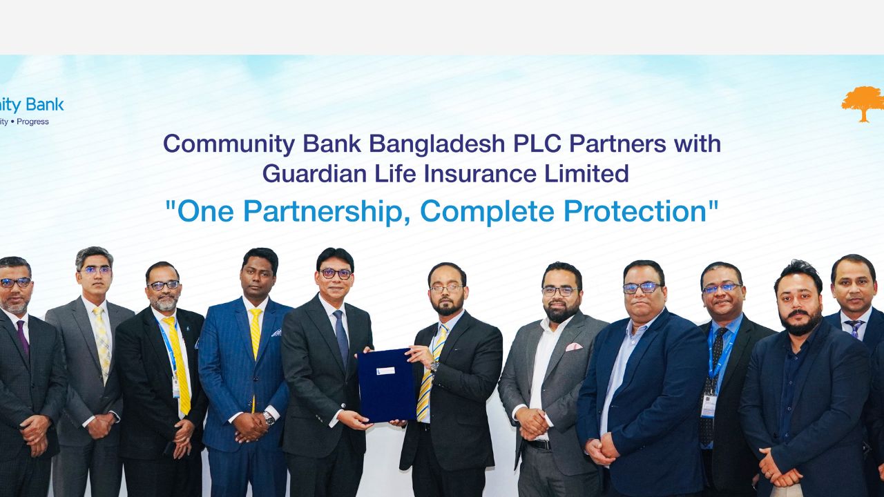 Community Bank, Guardian Life sign insurance partnership
