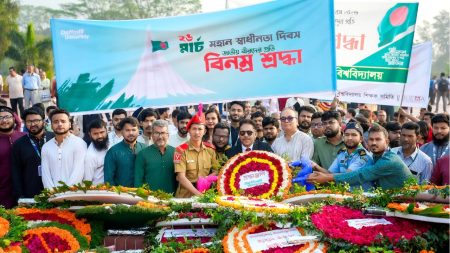DIU marks National Independence Day DIU-PR