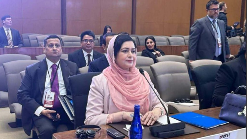 Melania Trump Zubaida