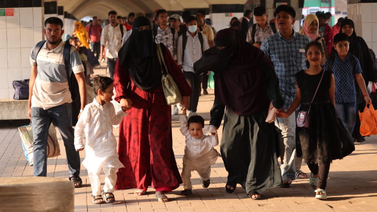 Eid holiday 2026