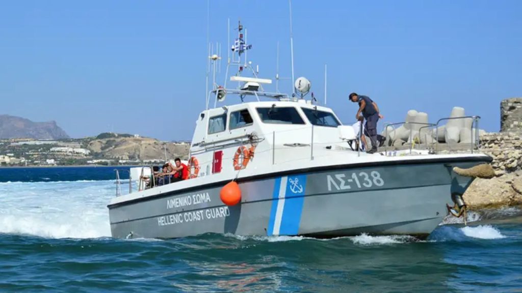 Sunamganj Mediterranean tragedy cases