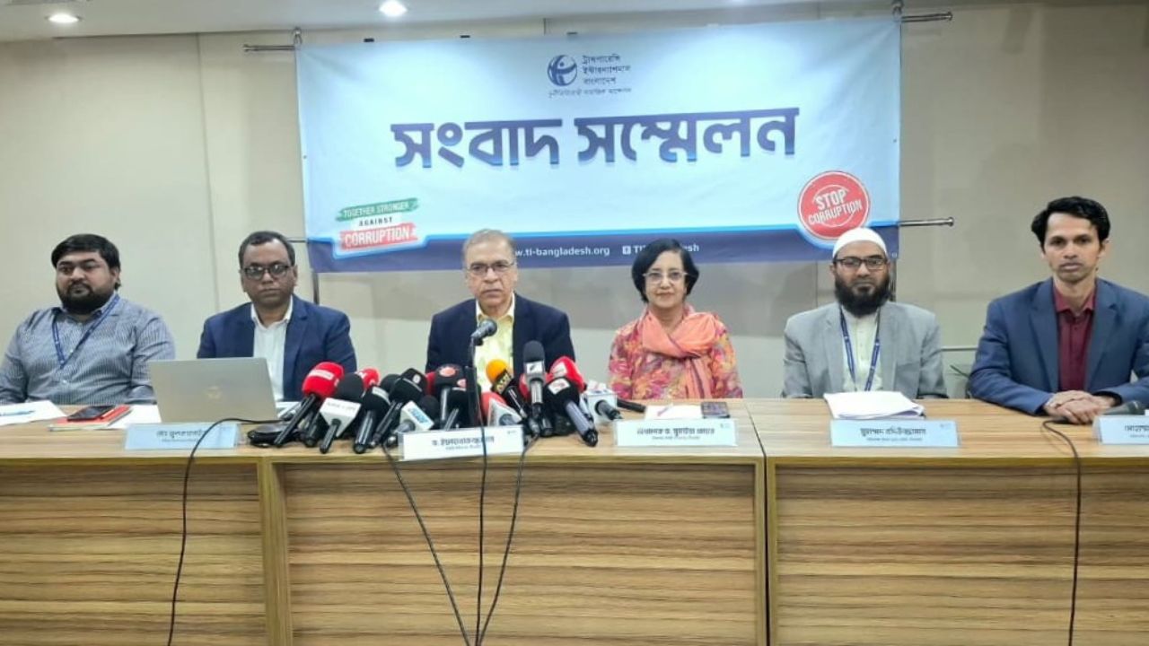 TIB: Cancel BB governor’s appointment