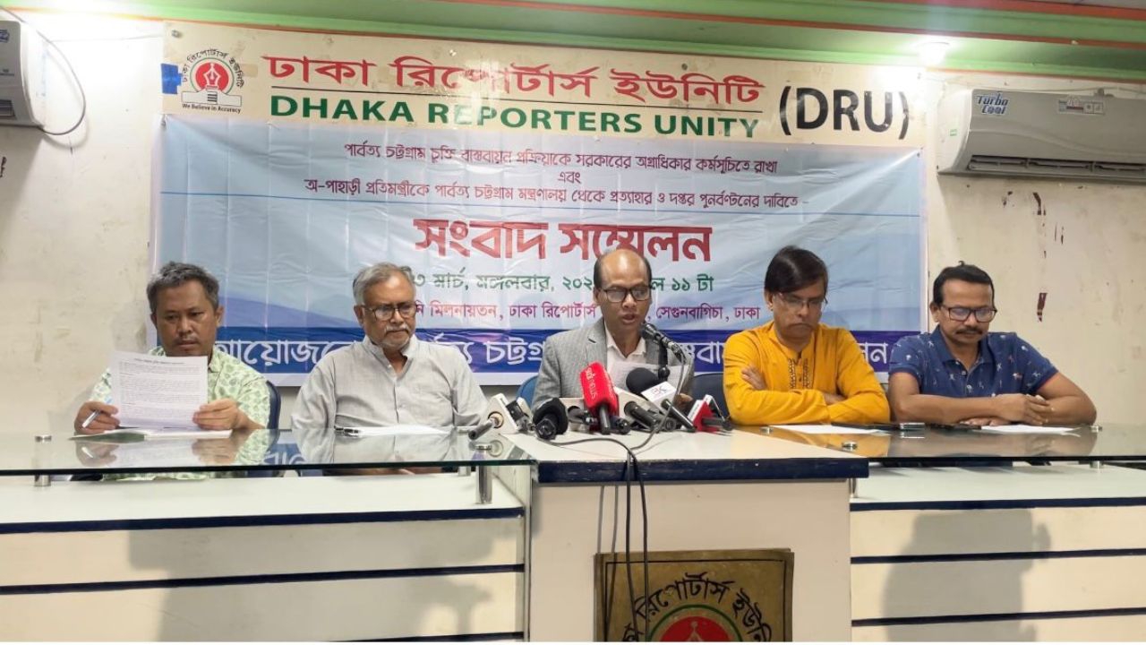 CHT Accord Implementation Movement places 5-point demand