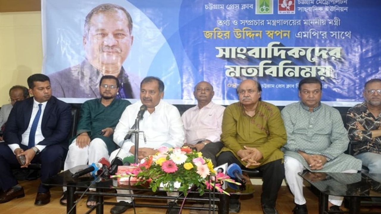 Minister calls politicisation of press clubs ‘fascism’