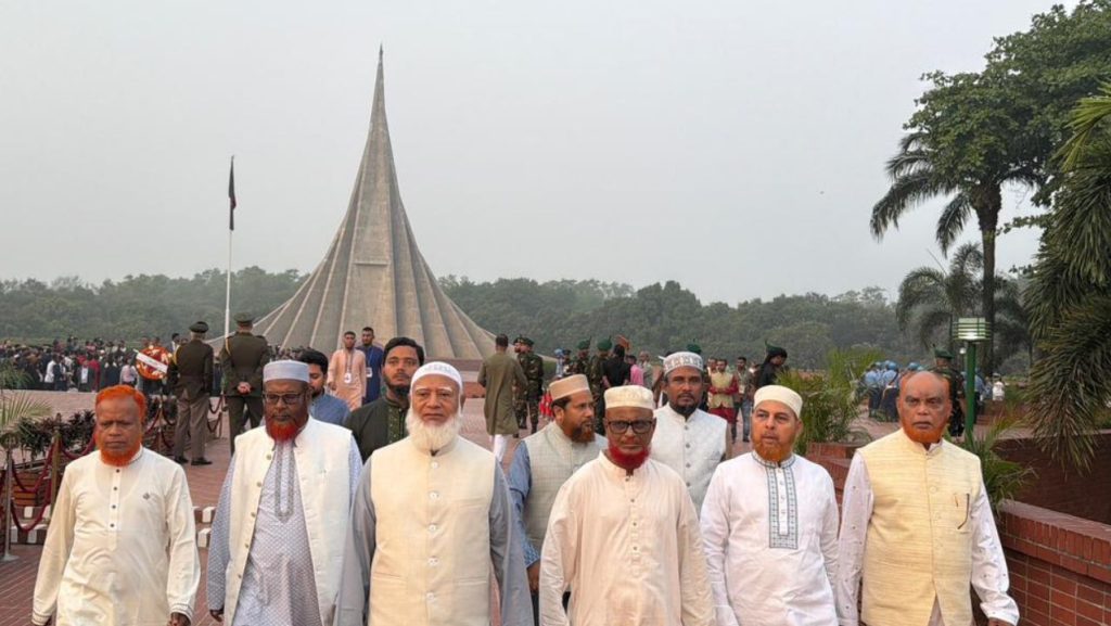 Killers cloaked in tribute Jamaat