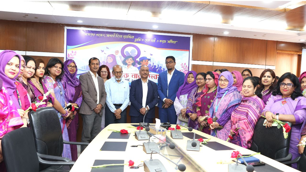 Janata Bank marks Int’l Women’s Day