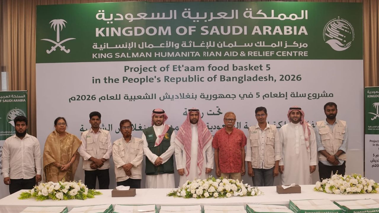 Bangladesh included in humanitarian airlift by Saudi government agency