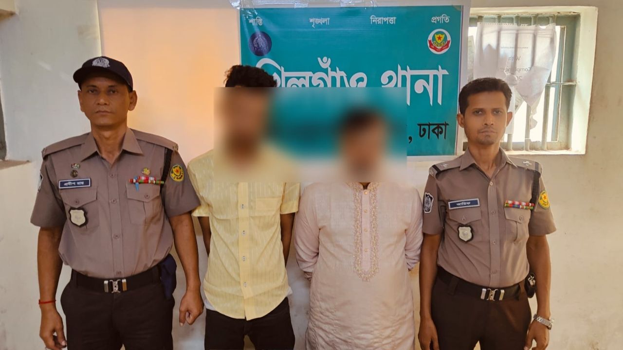 2 held in Khilgaon with arms, ammo