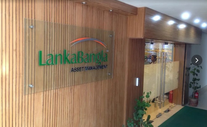 BSEC approves ‘LankaBangla Fixed Income Fund’