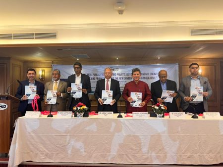 MCCI urges reforms to revive private sector-led growth MCCI