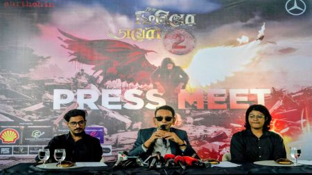 Mark Don, Ehtesham announce departure from Aurthohin Aurthohin member departure