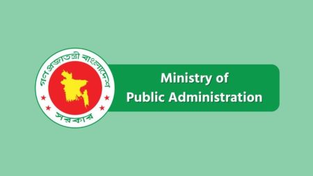 Nasir Uddin Sarwar removed from PMO director post MoPA logo