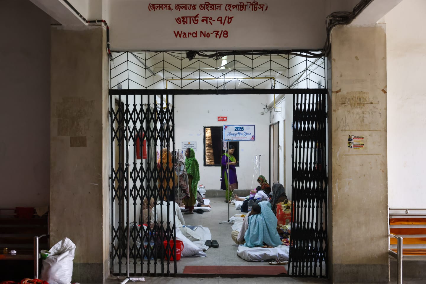 Mohakhali Hospital (3)
