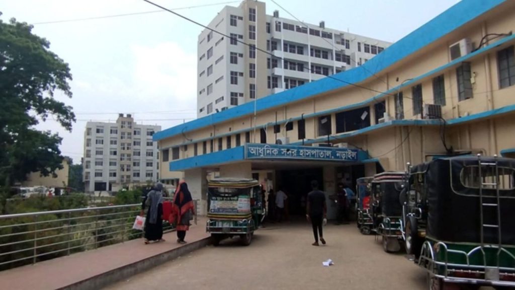 Narail