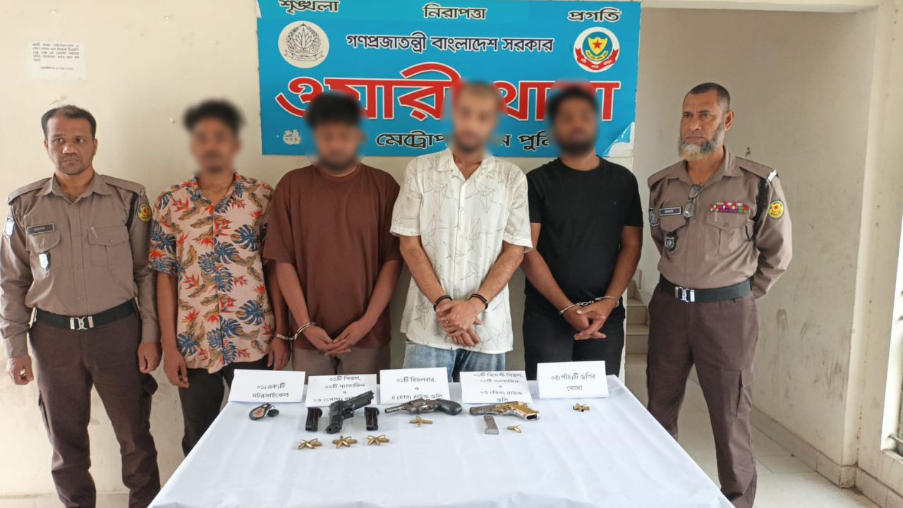 4 held with arms over shooting of DNC inspector in Wari