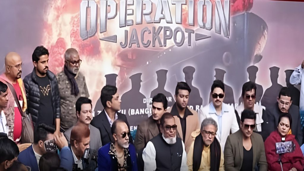Operation-Jackpot