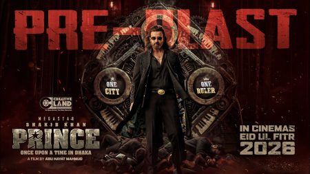Shakib Khan-starrer ‘Prince’ teaser sets the tone for Eid actioner Prince teaser