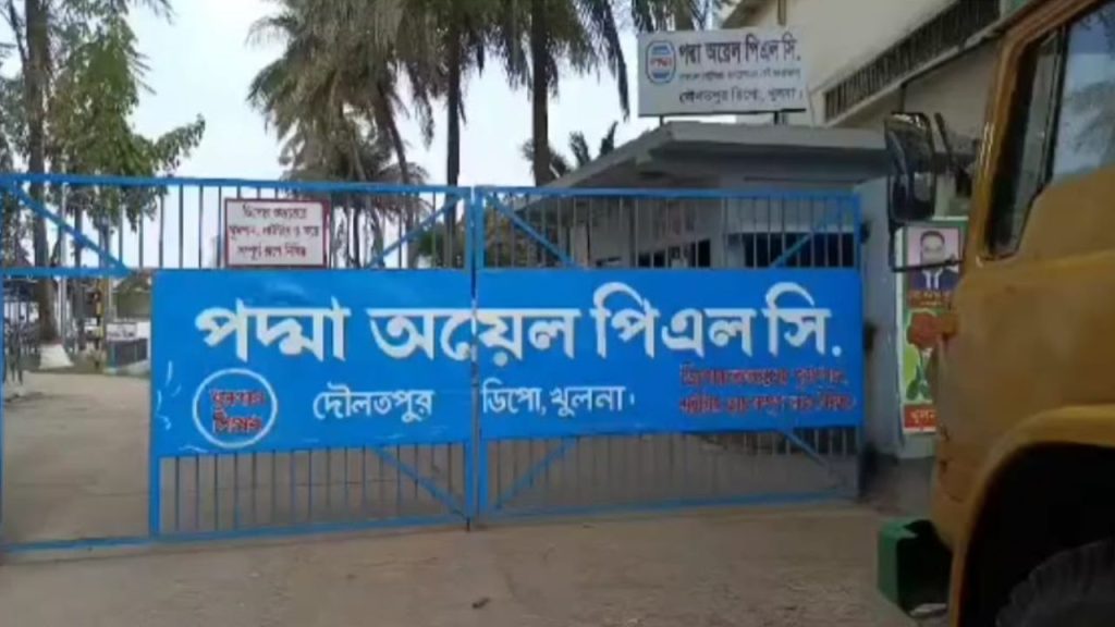 Fuel supply halted in 15 districts
