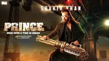 Shakib Khan’s ‘Prince
