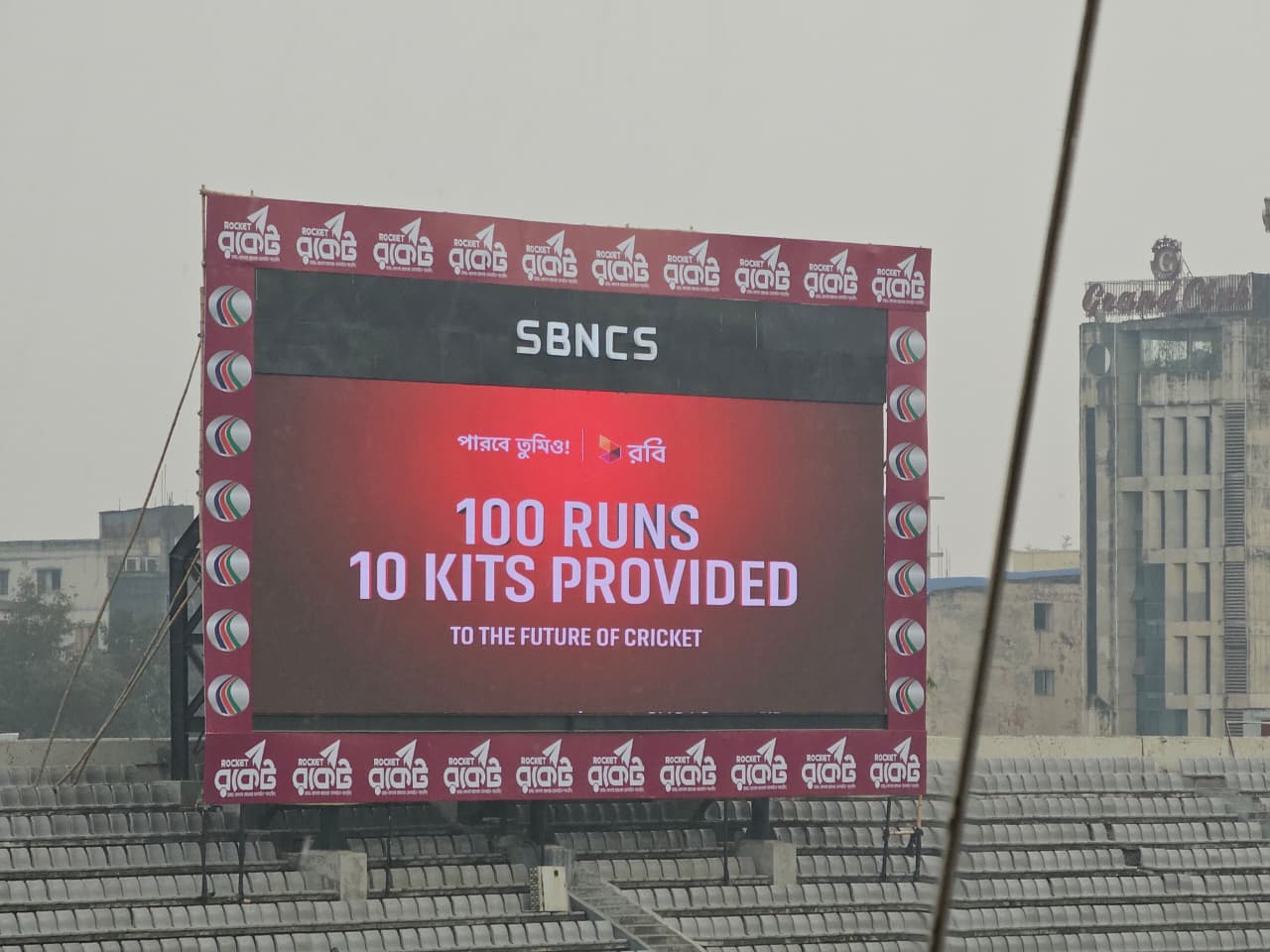 10 kits for every 100 runs in Bangladesh-Pakistan series