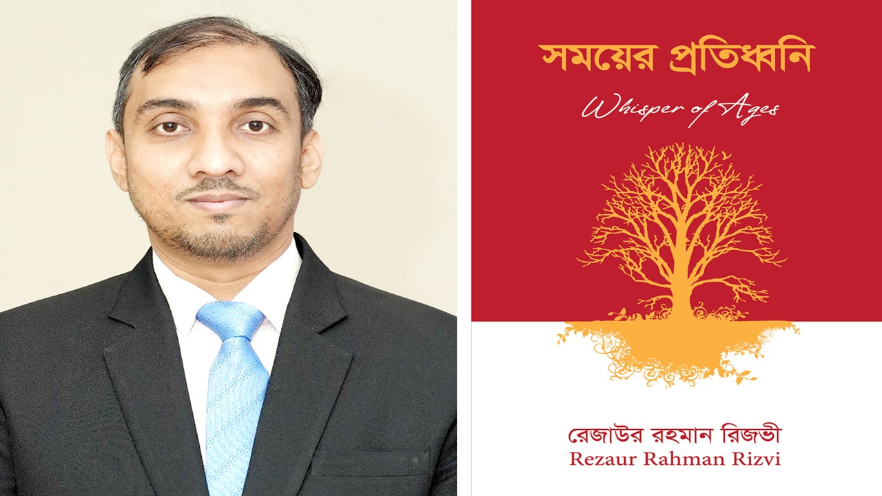 Rizvi unveils ‘Whisper of Ages’ at Ekushey Book Fair