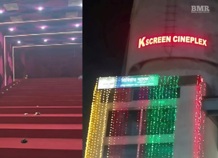 K-Screen Cineplex to screen ‘Prince’ on opening day Prince in K Screen Cineplex
