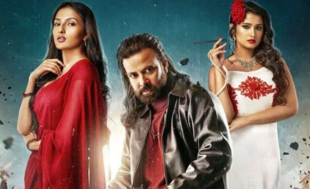 ‘Prince’ sees houseful Star Cineplex following technical setback Prince resumed Cineplex