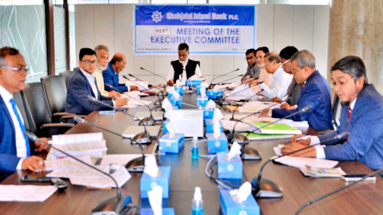 SJIB holds 915th executive committee meeting