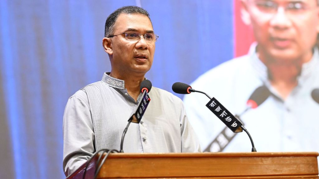 Tarique