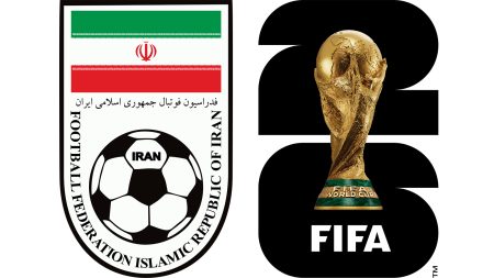 World Cup tickets for Iran supporters