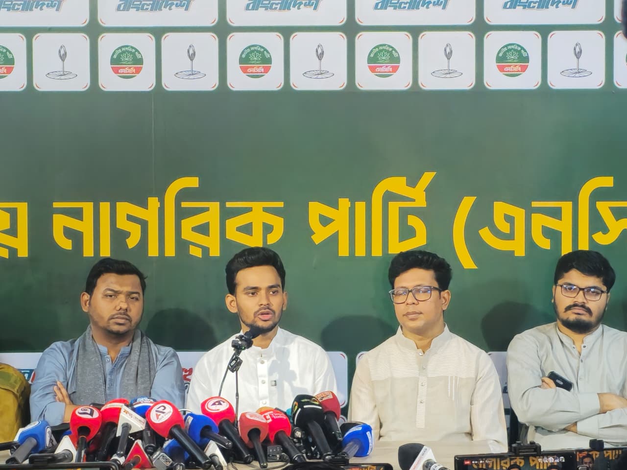 BNP playing games, bringing July Charter into question: Asif Mahmud