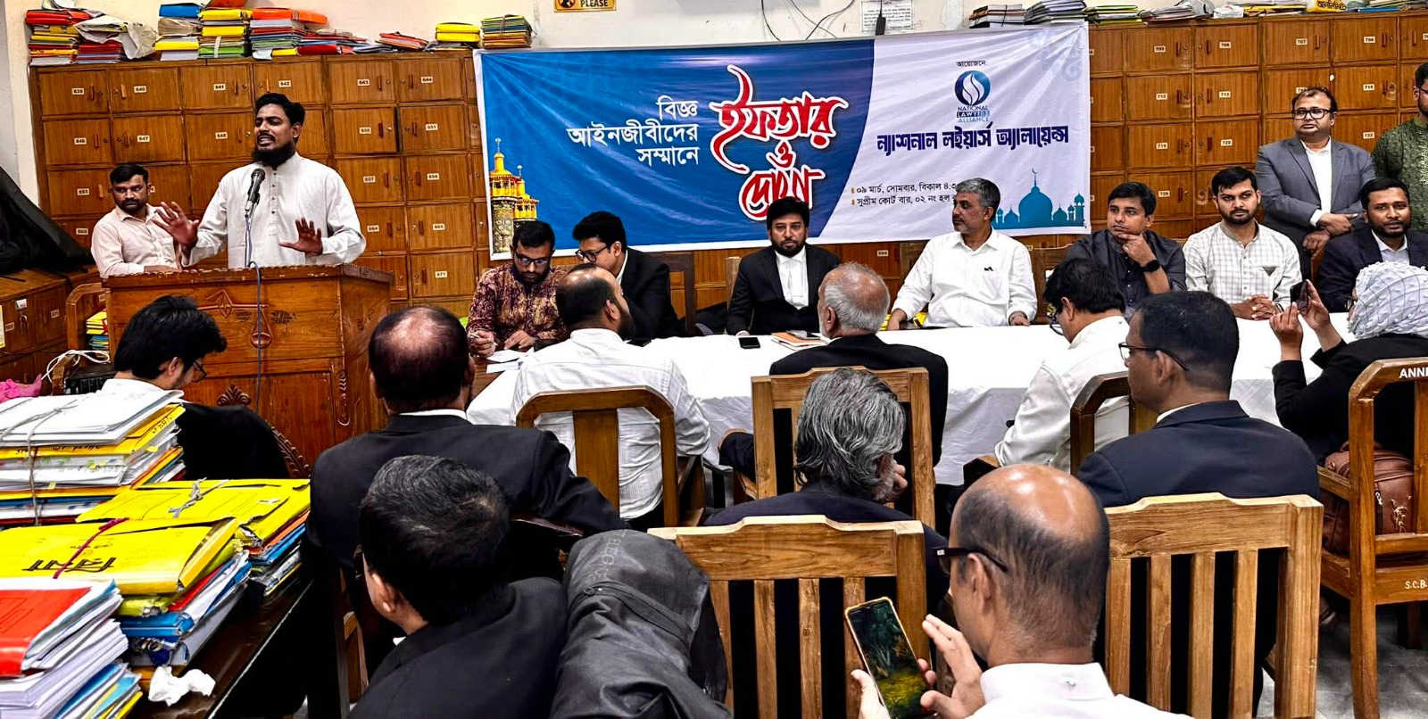 Lawyers must play crucial role in establishing rule of law: Akhter Hossen