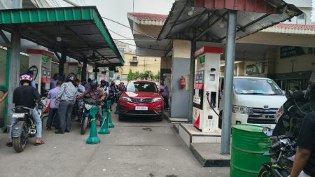 fuel