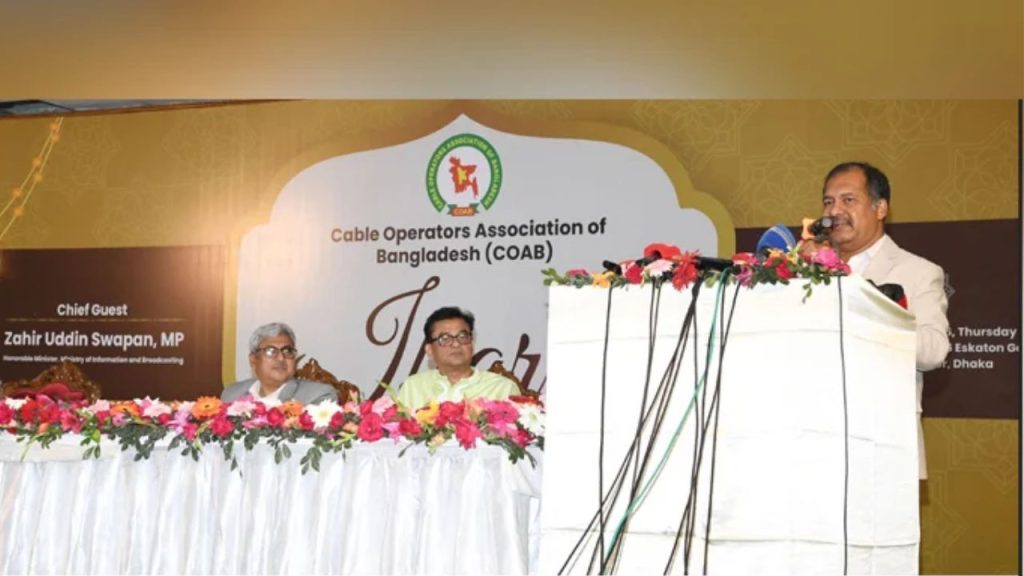 Govt vows to protect cable TV industry: Info minister cable