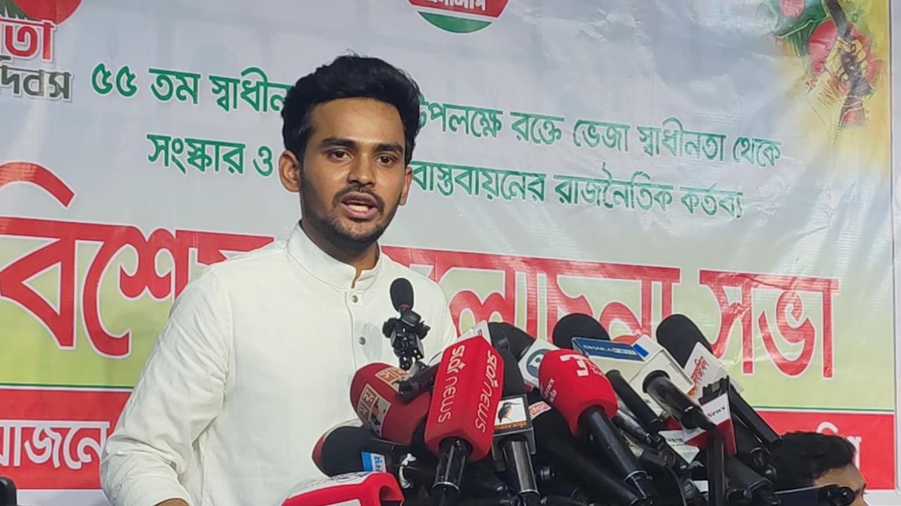 Asif Mahmud labels BNP ‘murderers of democracy’
