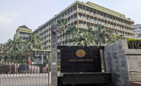 EASING FISCAL STRAIN/Govt to get Tk10,000 upfront from BB profit Bank near cattle markets will be open until 10 pm