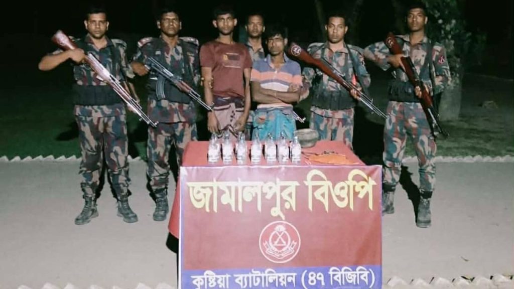 BGB seizes Indian drugs worth Tk4.09 lakh in Kushtia BGB seizes Indian drugs Kushtia