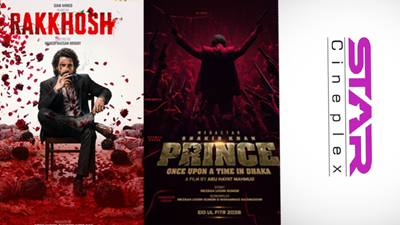Eid releases hit snags at Star Cineplex, producers voice concerns