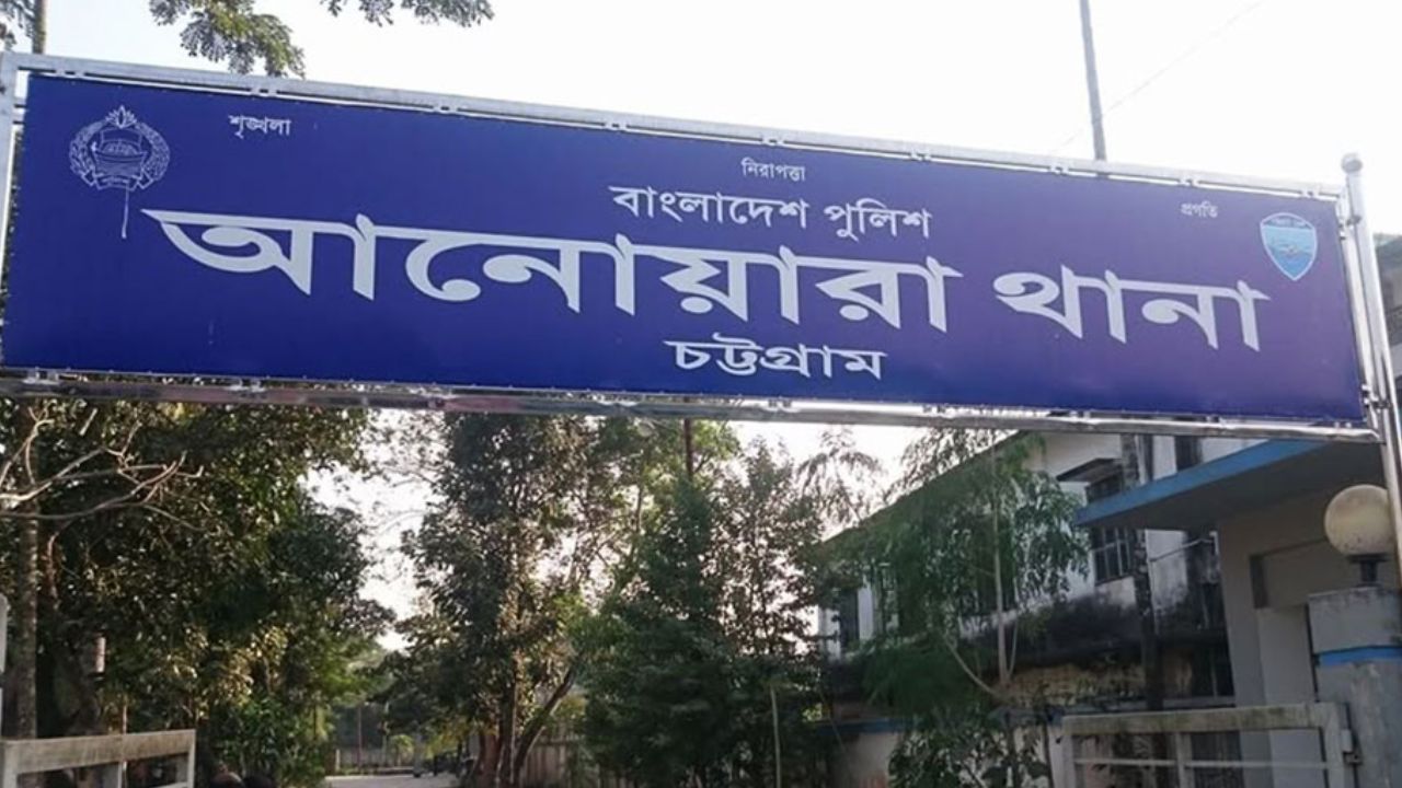 Two workers die in Chattogram building fall
