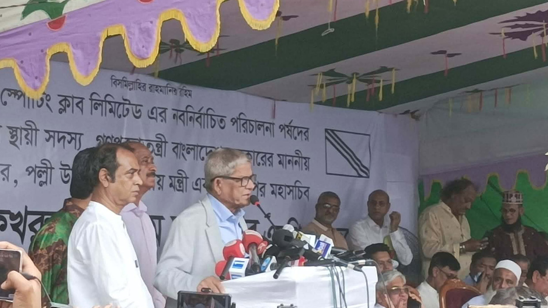 Fakhrul urges keeping sports free from politics
