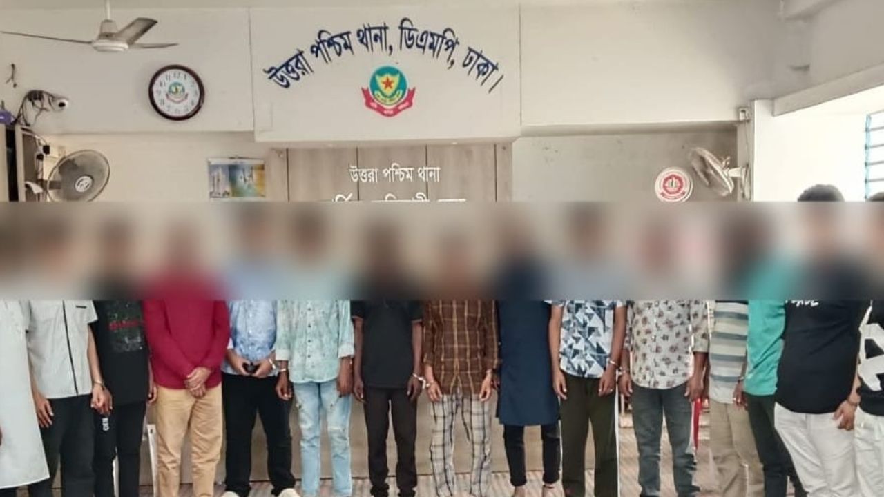 16 held in Uttara West Police special drive