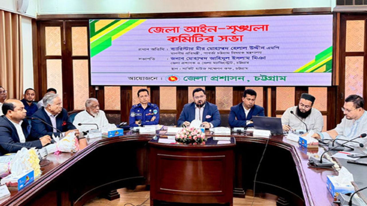 PM to decide on CHT peace accord: Minister Helal
