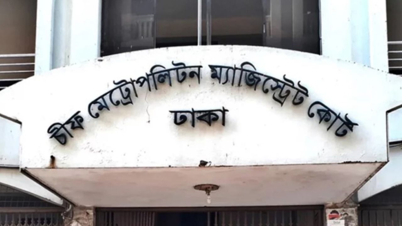 Ex-councillor Azad remanded over attack on Khaleda’s convoy
