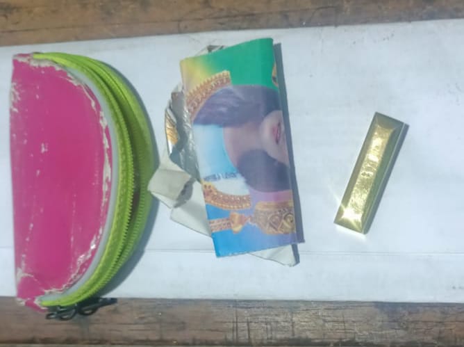 Two held at DMCH