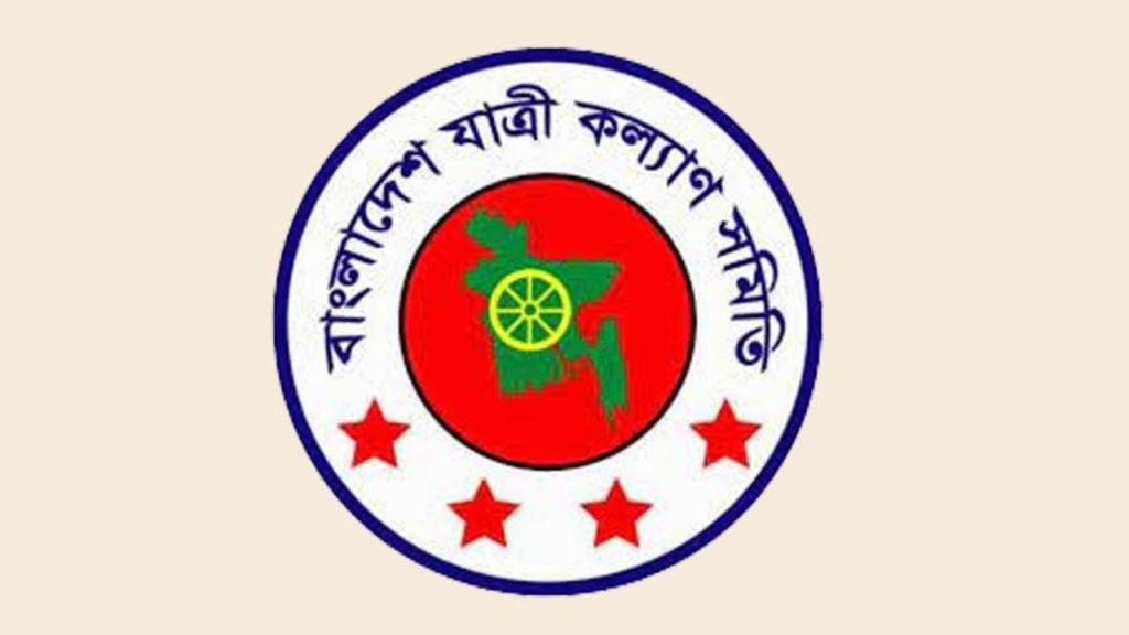 Bangladesh Eid road accidents report by Jatri Kalyan Samity