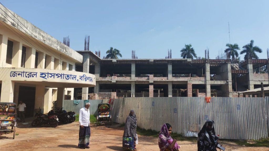 Barishal Hospital: Patients suffer as new facility crosses deadline Barishal Hospital Patients suffer