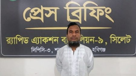 NGO platform used for rape