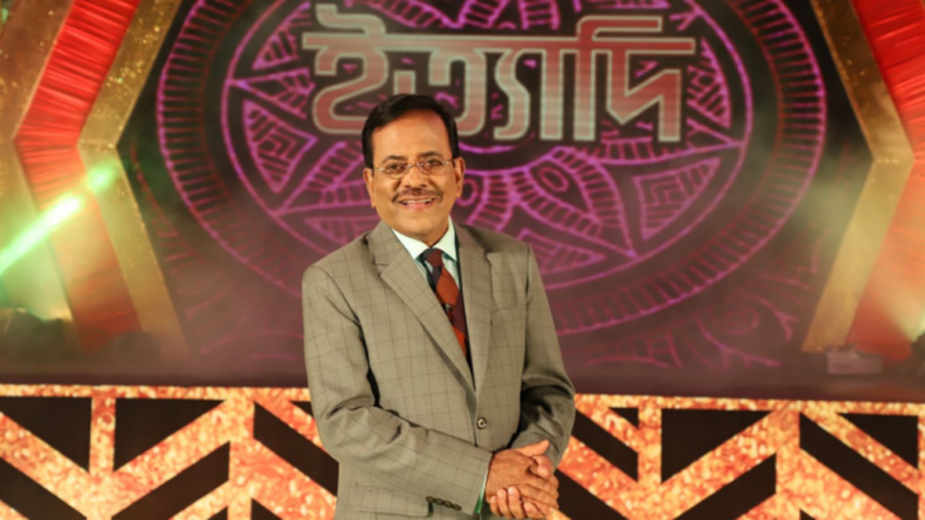 hanif-sanket